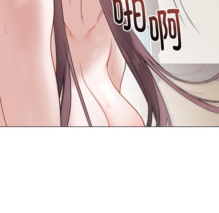 最后的冲刺第19話