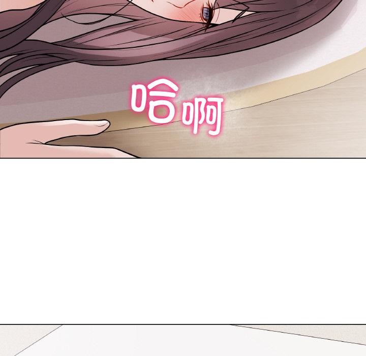 最后的冲刺第19話