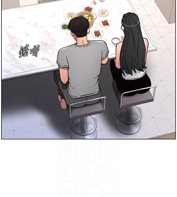兄妹的秘密授课第66話-初嘗媽咪銷魂黑森林