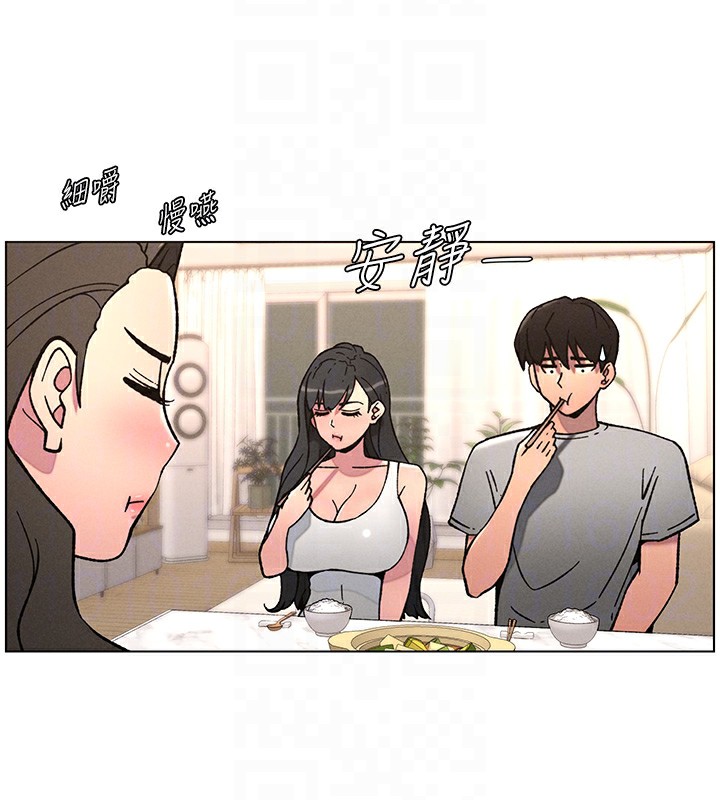 兄妹的秘密授课第66話-初嘗媽咪銷魂黑森林