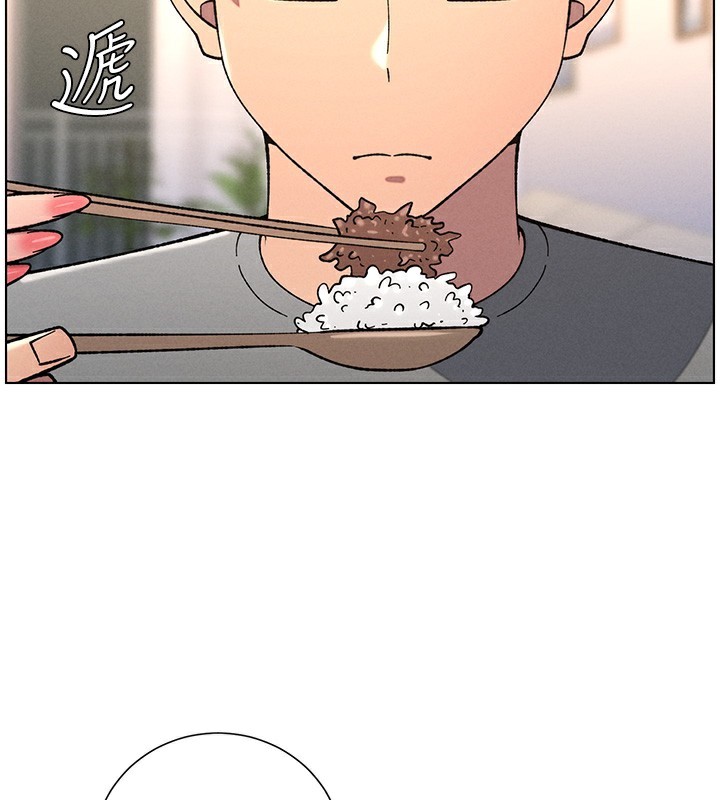 兄妹的秘密授課第66話-初嘗媽咪銷魂黑森林