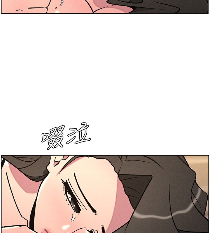 兄妹的秘密授课第66話-初嘗媽咪銷魂黑森林