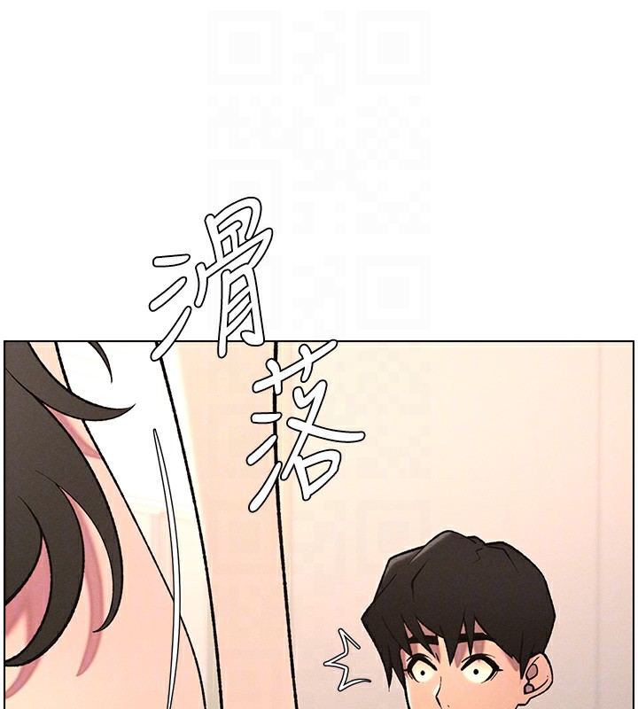 兄妹的秘密授課第66話-初嘗媽咪銷魂黑森林