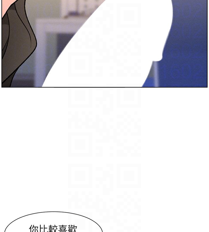 兄妹的秘密授課第66話-初嘗媽咪銷魂黑森林