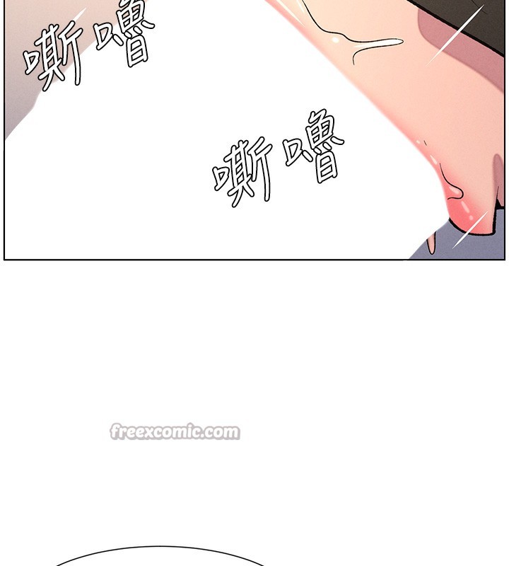 兄妹的秘密授課第66話-初嘗媽咪銷魂黑森林