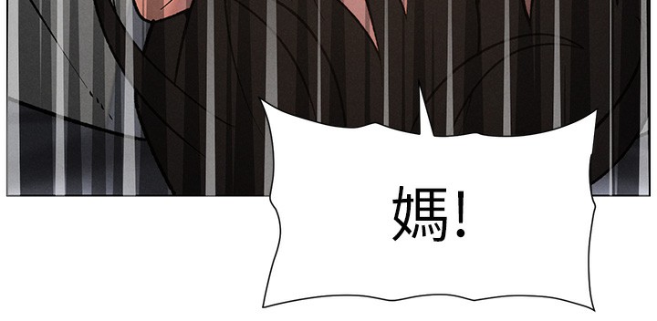 兄妹的秘密授課第66話-初嘗媽咪銷魂黑森林