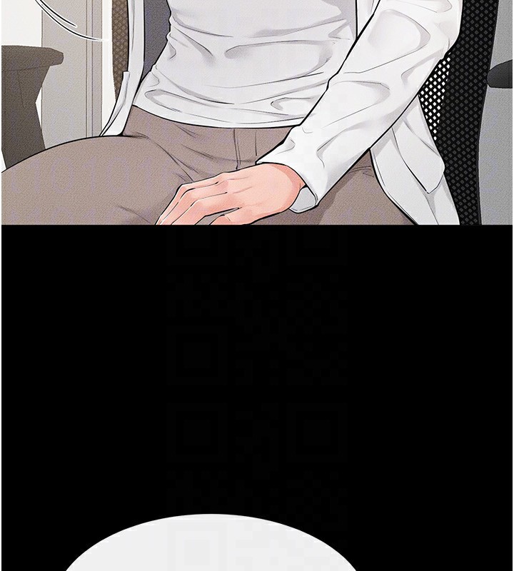 繼母與繼姐第79話-我還是比較喜歡你