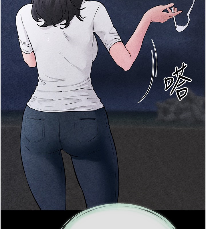 繼母與繼姐第79話-我還是比較喜歡你