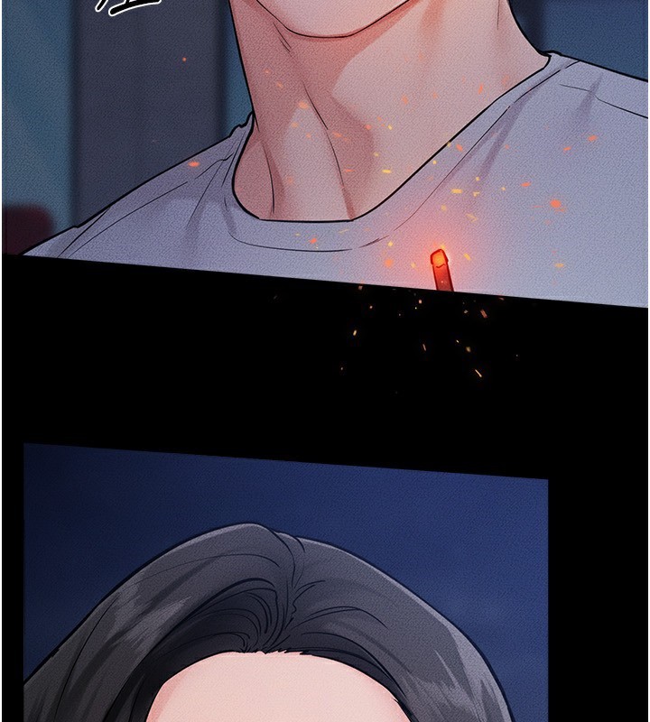 繼母與繼姐第79話-我還是比較喜歡你