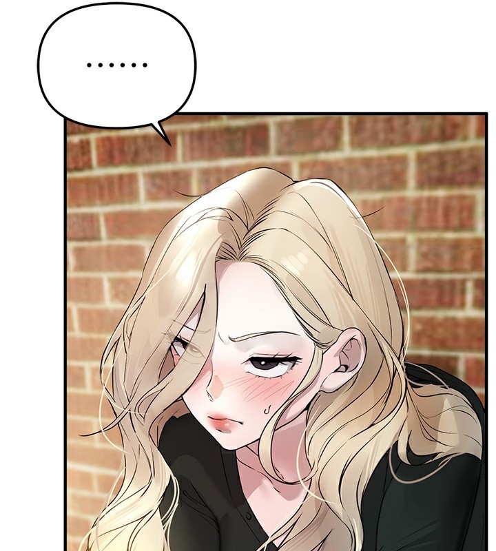 BeautifulDays第41話-淫亂的有夫之婦