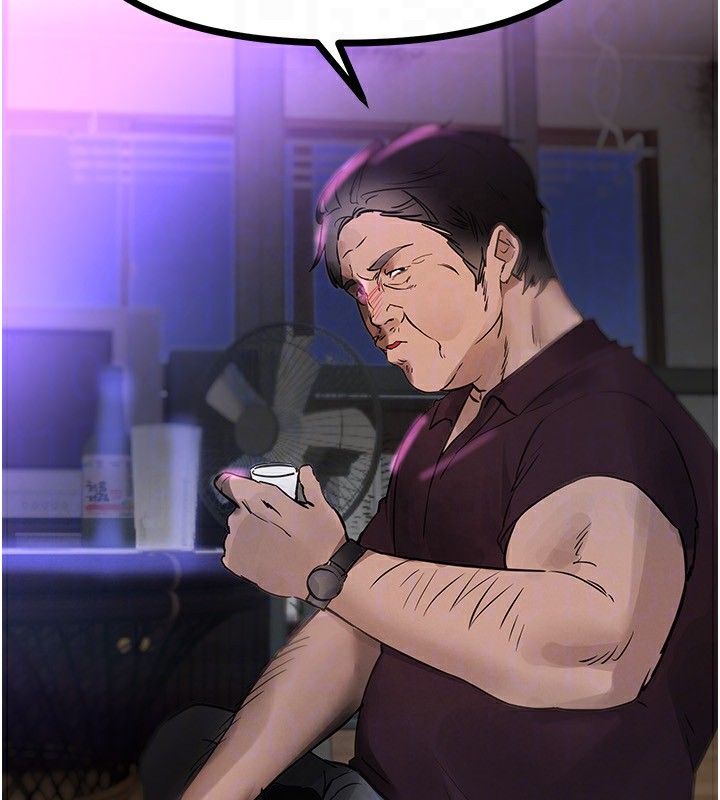 BeautifulDays第41話-淫亂的有夫之婦