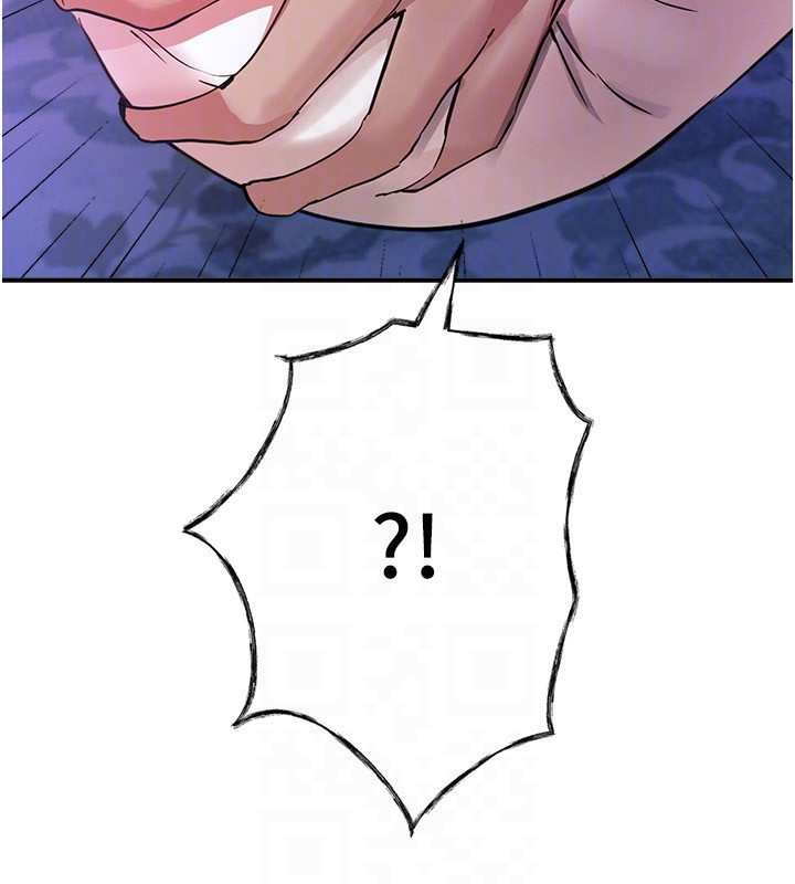 BeautifulDays第41話-淫亂的有夫之婦