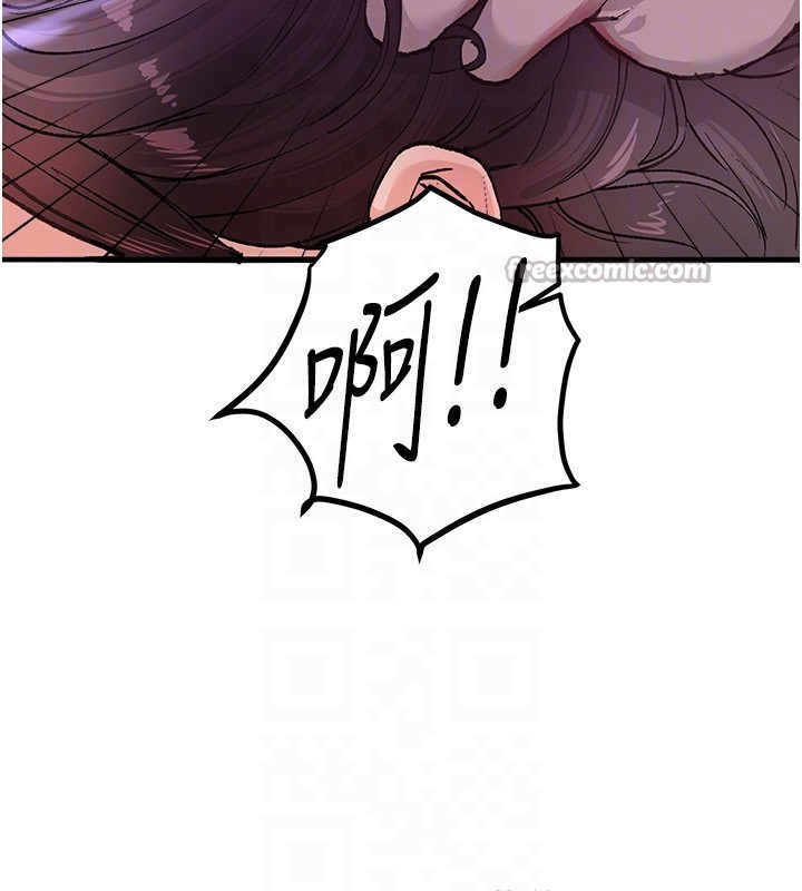 BeautifulDays第41話-淫亂的有夫之婦