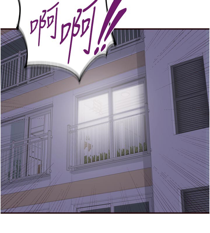 熟女自助餐第45話-學姐要被侵犯了!