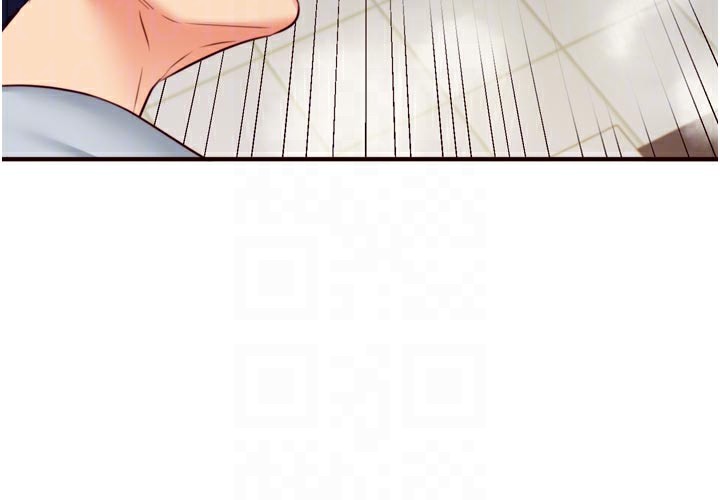 熟女自助餐第45話-學姐要被侵犯了!