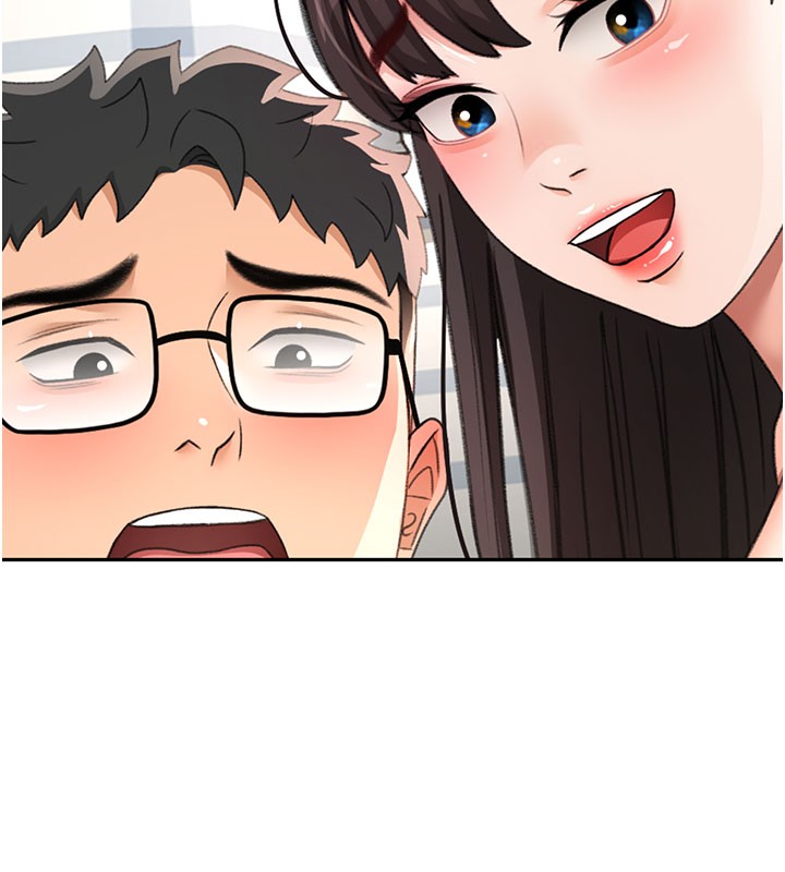 顶加套房的春天第26話-飢渴的房東女兒