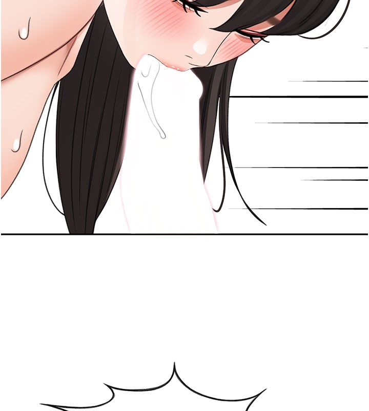 頂加套房的春天第26話-飢渴的房東女兒