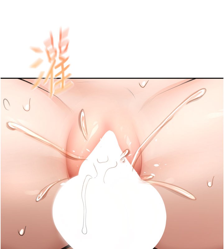 頂加套房的春天第26話-飢渴的房東女兒