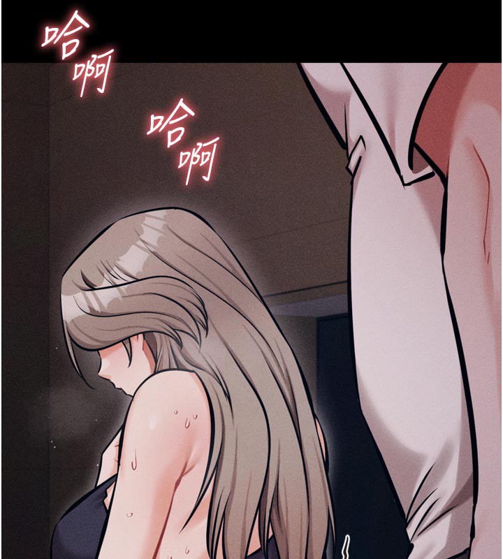 选手村:母猪调教第35話-想被幹就搖搖屁股