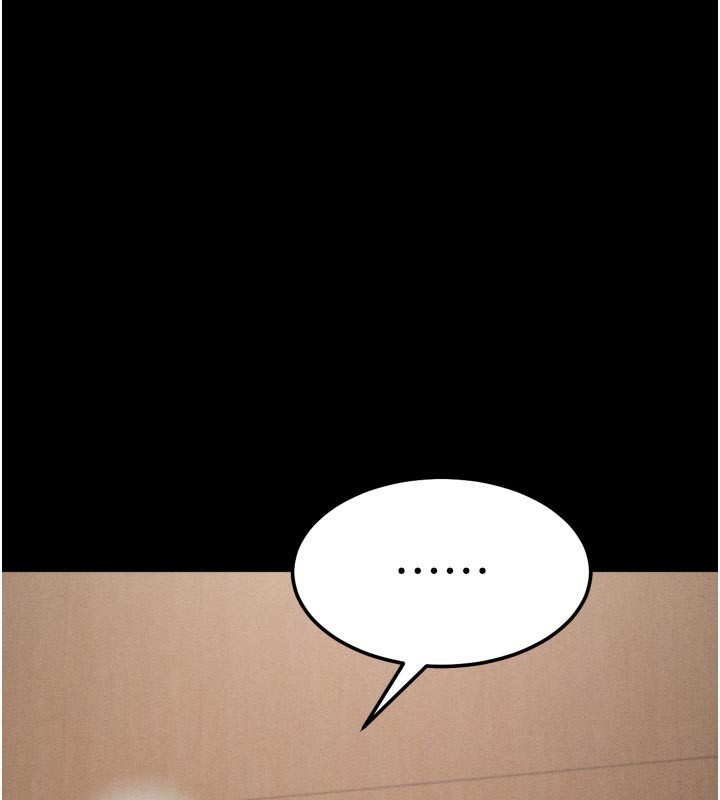 選手村:母豬調教第35話-想被幹就搖搖屁股