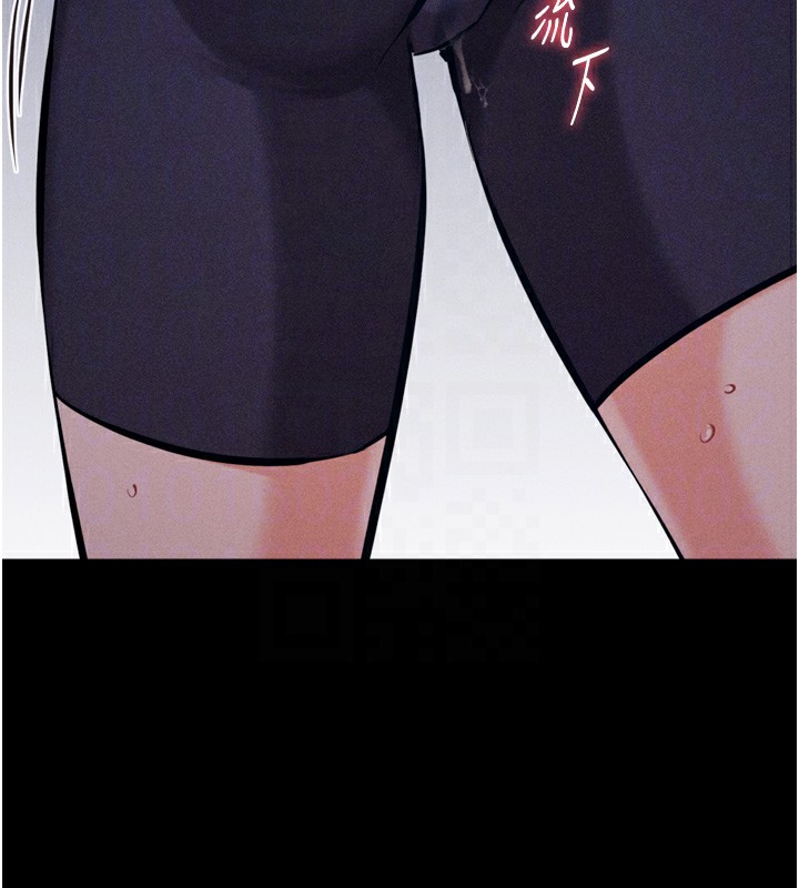 選手村:母豬調教第35話-想被幹就搖搖屁股