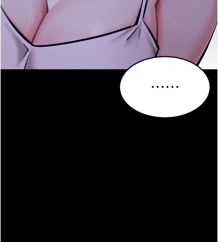 選手村:母豬調教第35話-想被幹就搖搖屁股