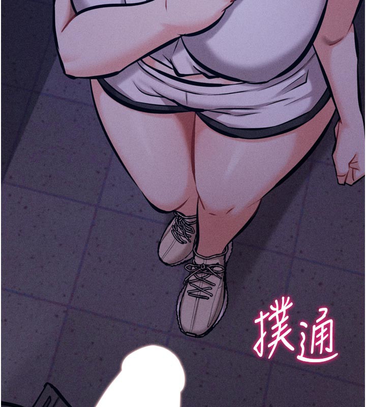 選手村:母豬調教第35話-想被幹就搖搖屁股