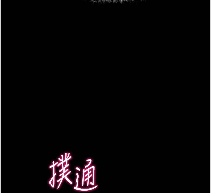 选手村:母猪调教第35話-想被幹就搖搖屁股