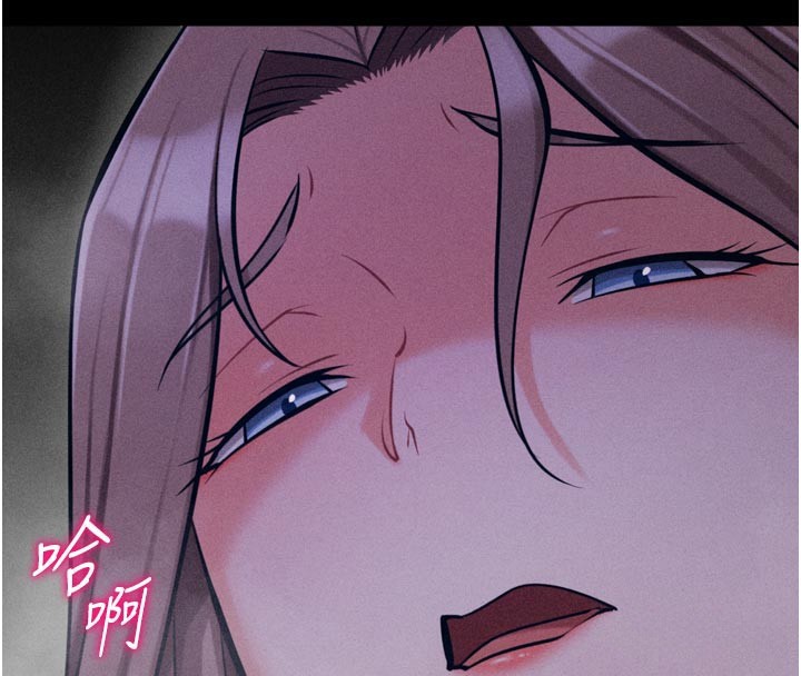 選手村:母豬調教第35話-想被幹就搖搖屁股