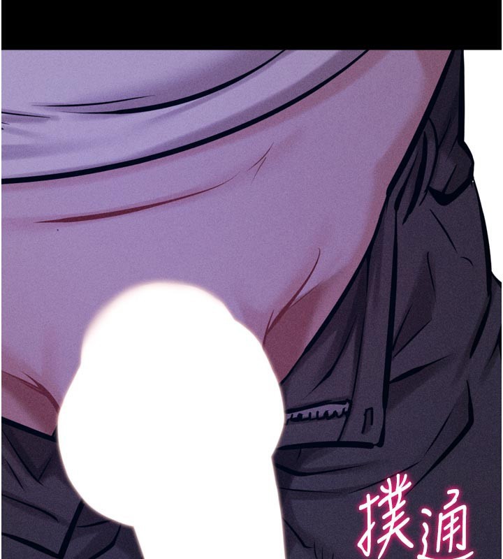 选手村:母猪调教第35話-想被幹就搖搖屁股