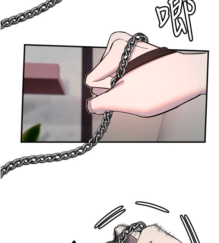 守护天使第40話-用妳的嘴親自吸出來