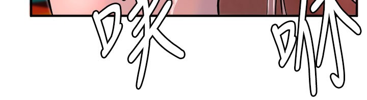 守护天使第40話-用妳的嘴親自吸出來