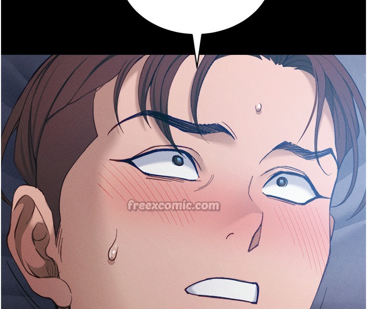 太妹攻略指南第30話-是時候換新主餐了