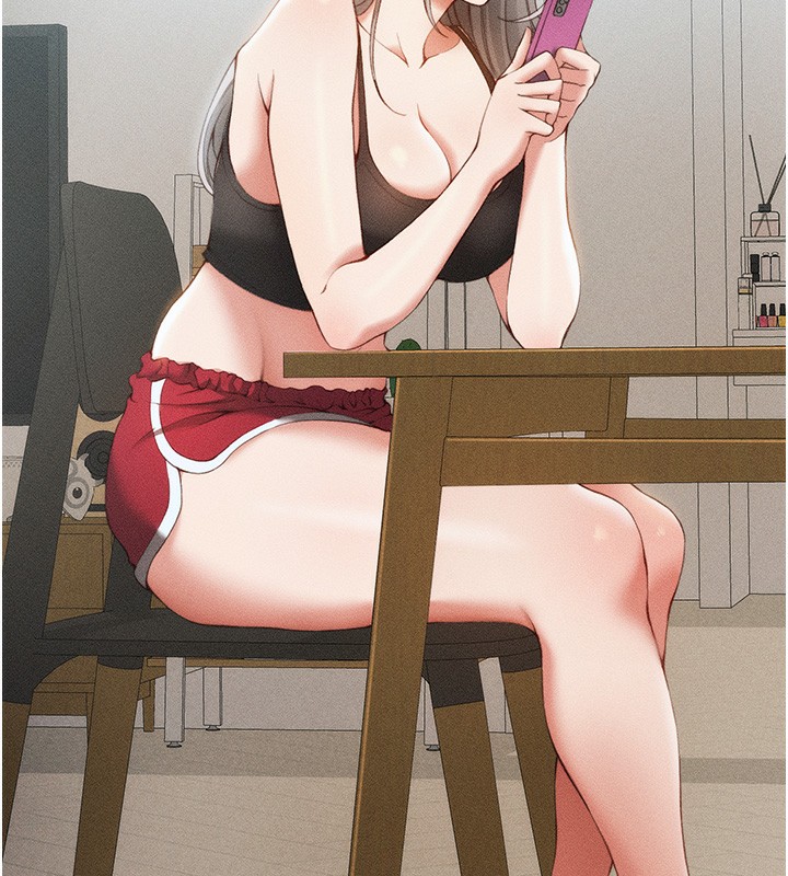 太妹攻略指南第30話-是時候換新主餐了