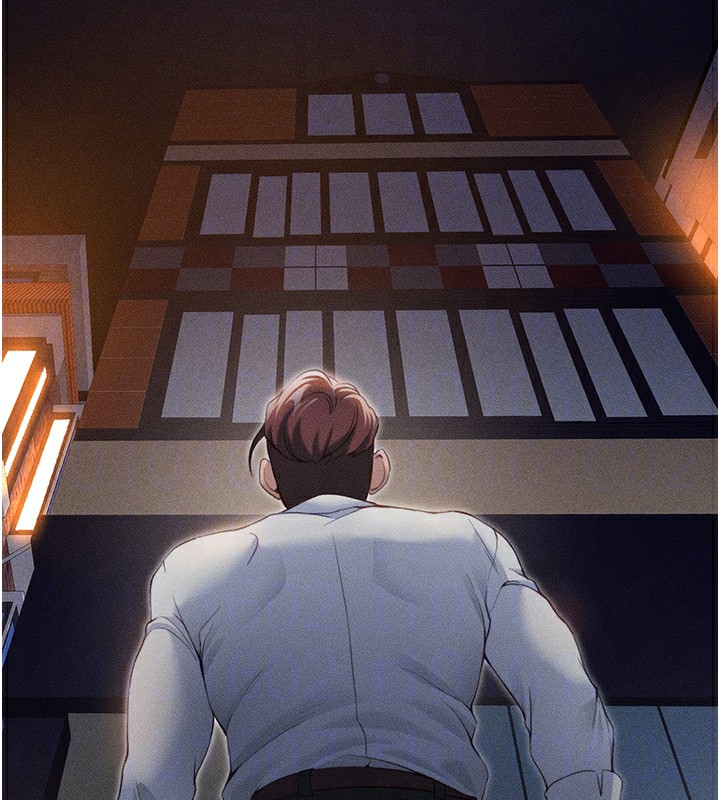 太妹攻略指南第30話-是時候換新主餐了