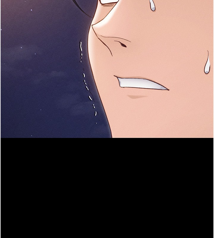 太妹攻略指南第30話-是時候換新主餐了