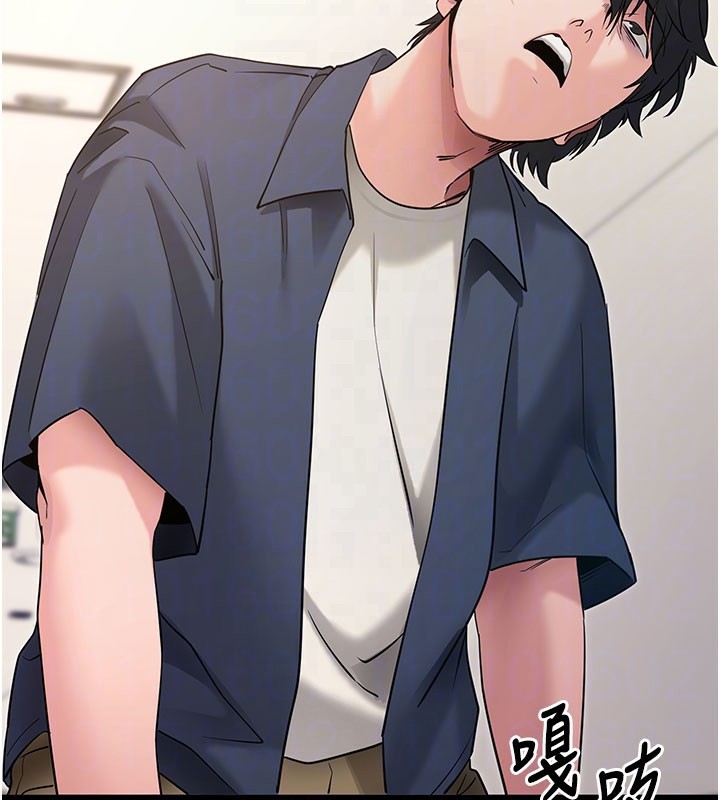 拜脫拜脫App第22話-這奴隸的癖好真是特別