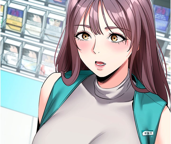 拜脫拜脫App第22話-這奴隸的癖好真是特別