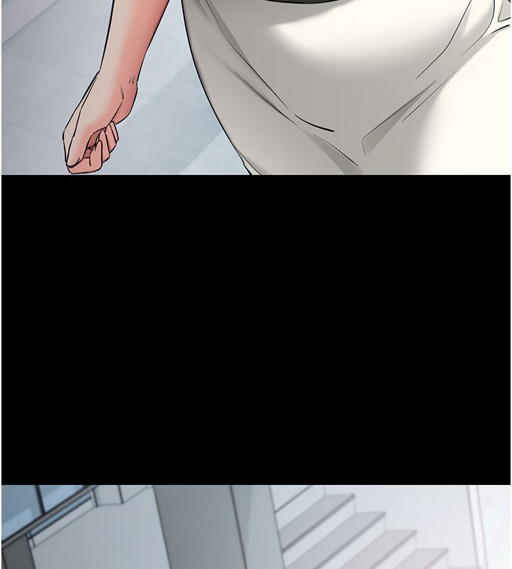 拜脫拜脫App第22話-這奴隸的癖好真是特別