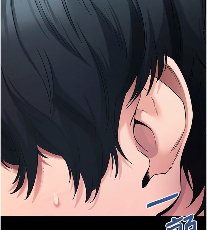 拜脫拜脫App第22話-這奴隸的癖好真是特別