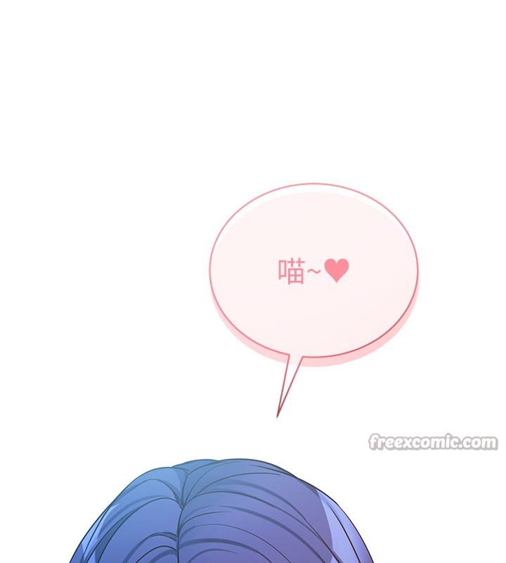 拜脱拜脱App第22話-這奴隸的癖好真是特別