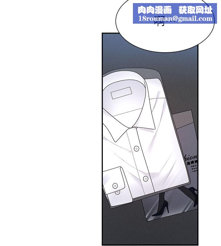 肉体审判第10話-難以忘懷的抽插快感