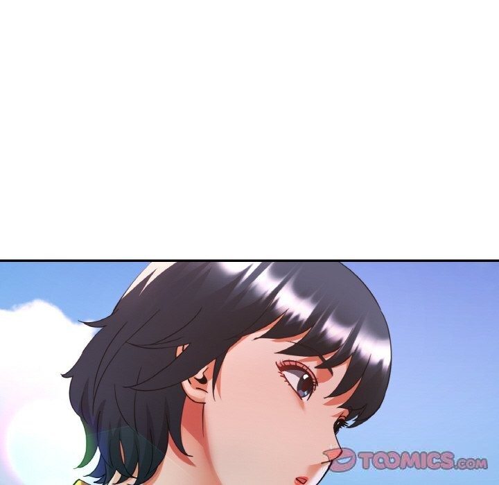 已嫁人的她第35話