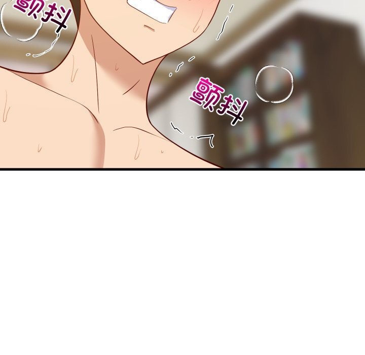 难缠姐妹偏要和我同居第52話