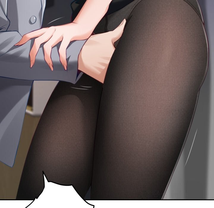 极乐之神第51話