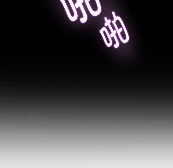 极乐之神第51話