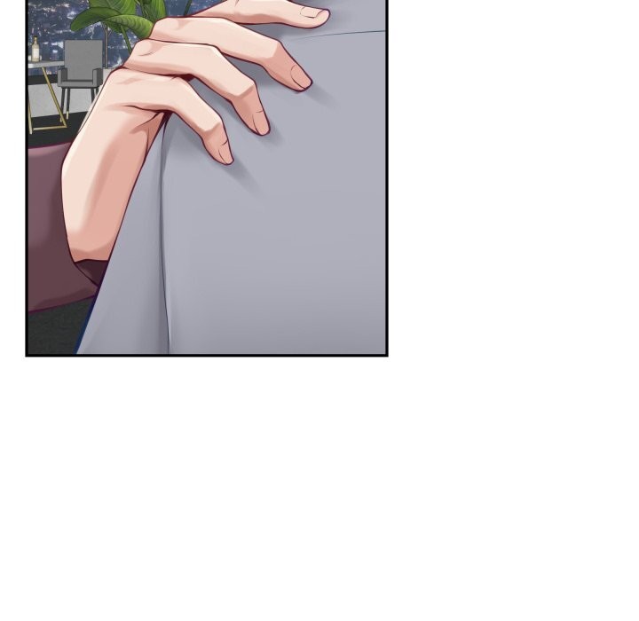 极乐之神第51話