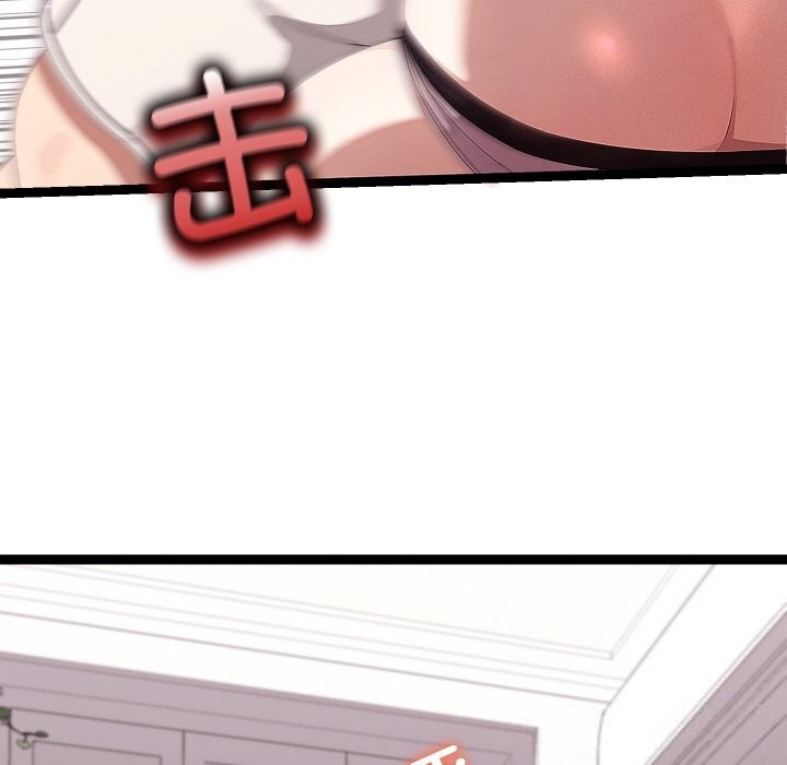 分身使我無限變強第23話