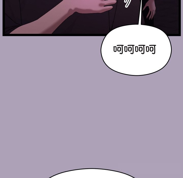 分身使我無限變強第23話