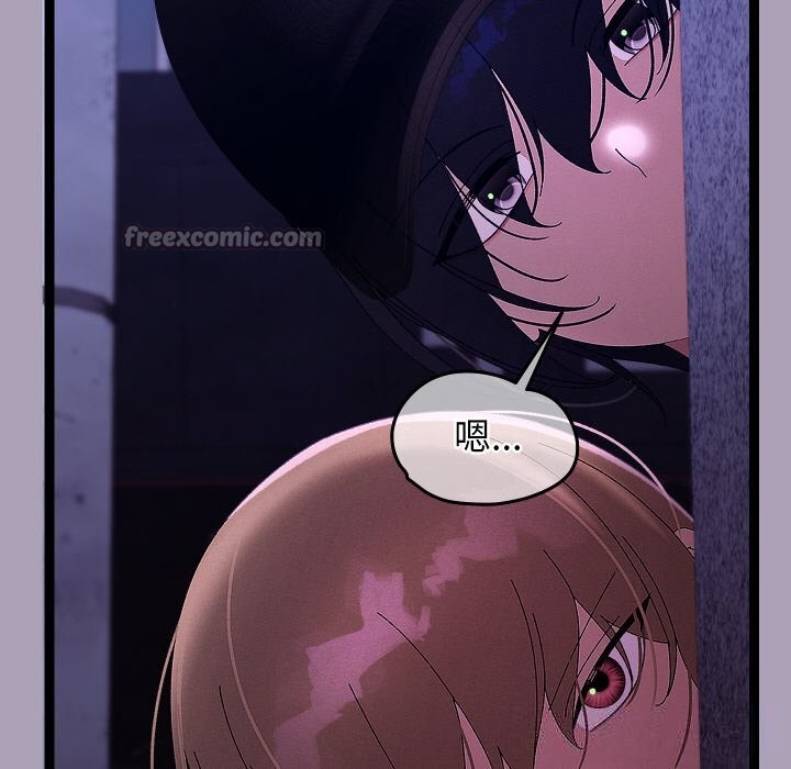 分身使我無限變強第23話